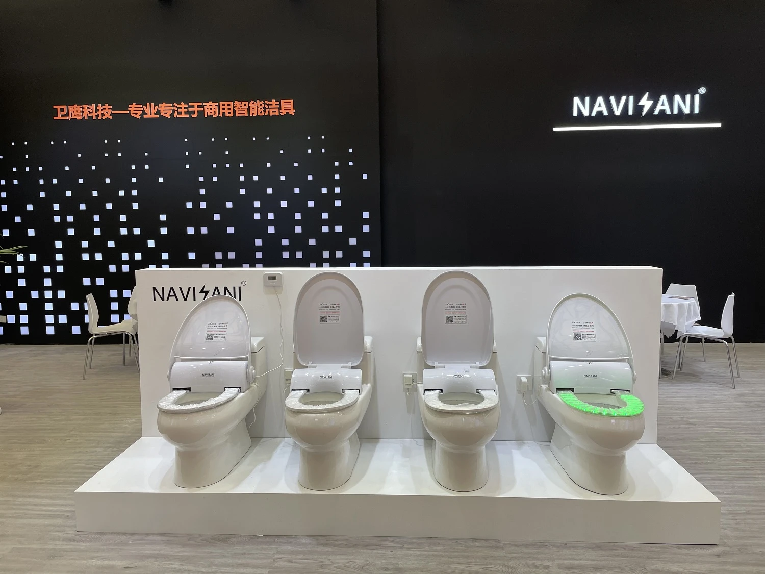 self-cleaning toilet seat self-cleaning toilet seat
